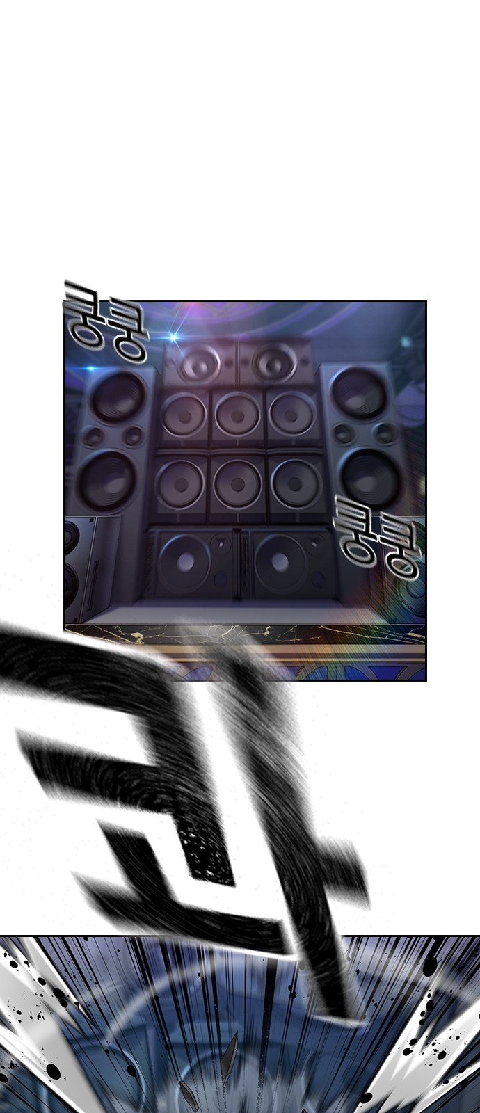 74 페이지