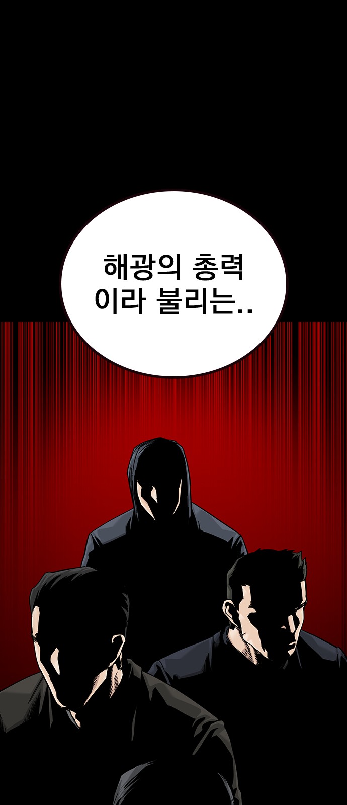 96 페이지