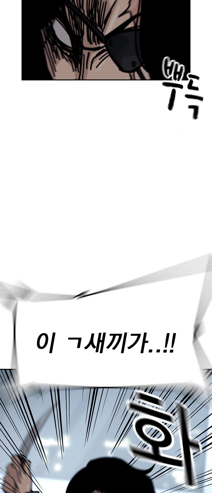 120 페이지
