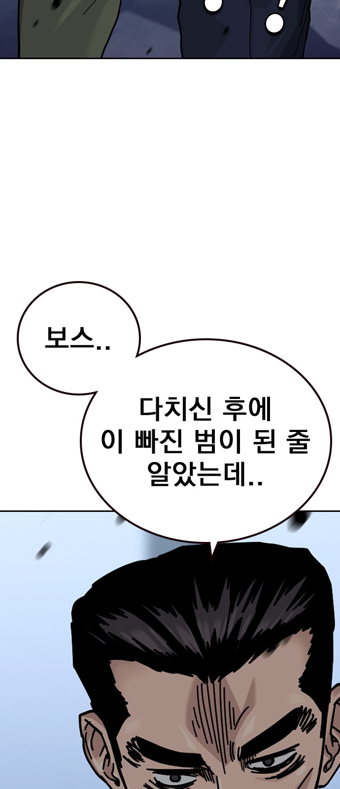124 페이지