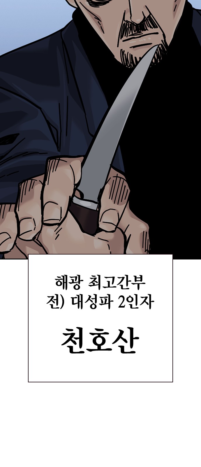 125 페이지