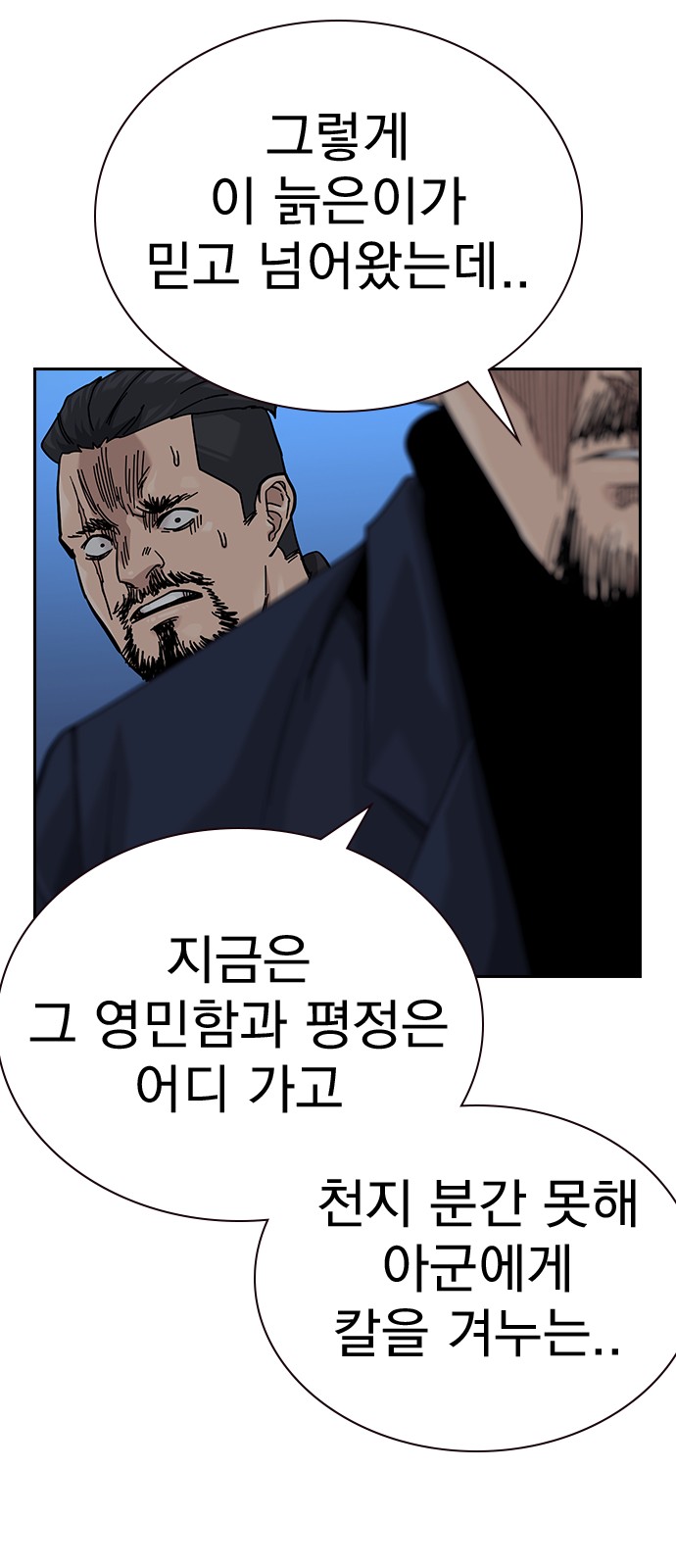 130 페이지