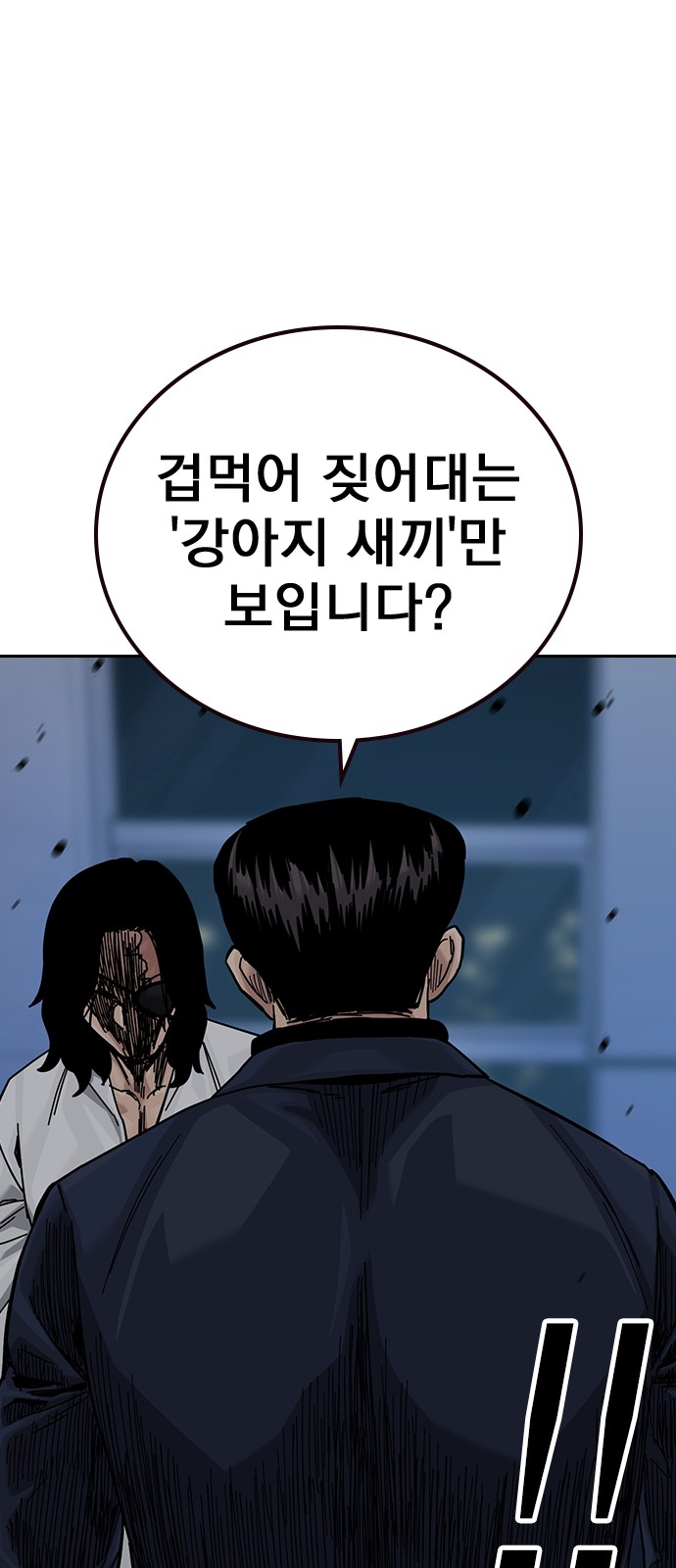 131 페이지