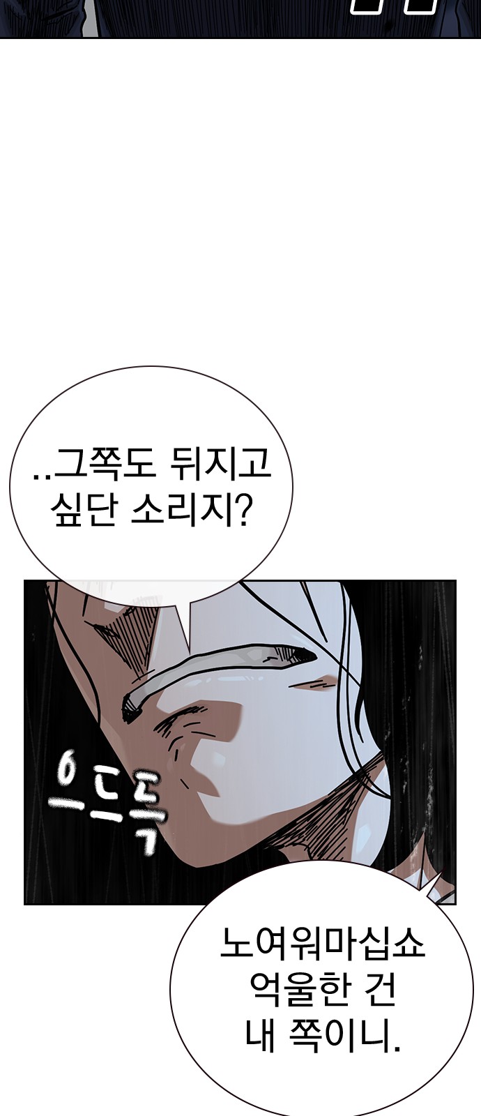 132 페이지