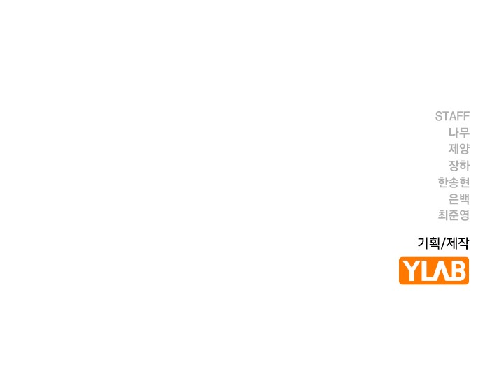 137 페이지