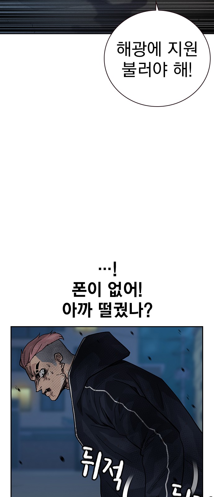 25 페이지