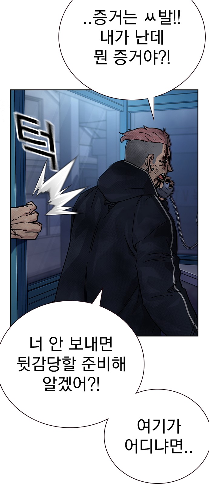 34 페이지