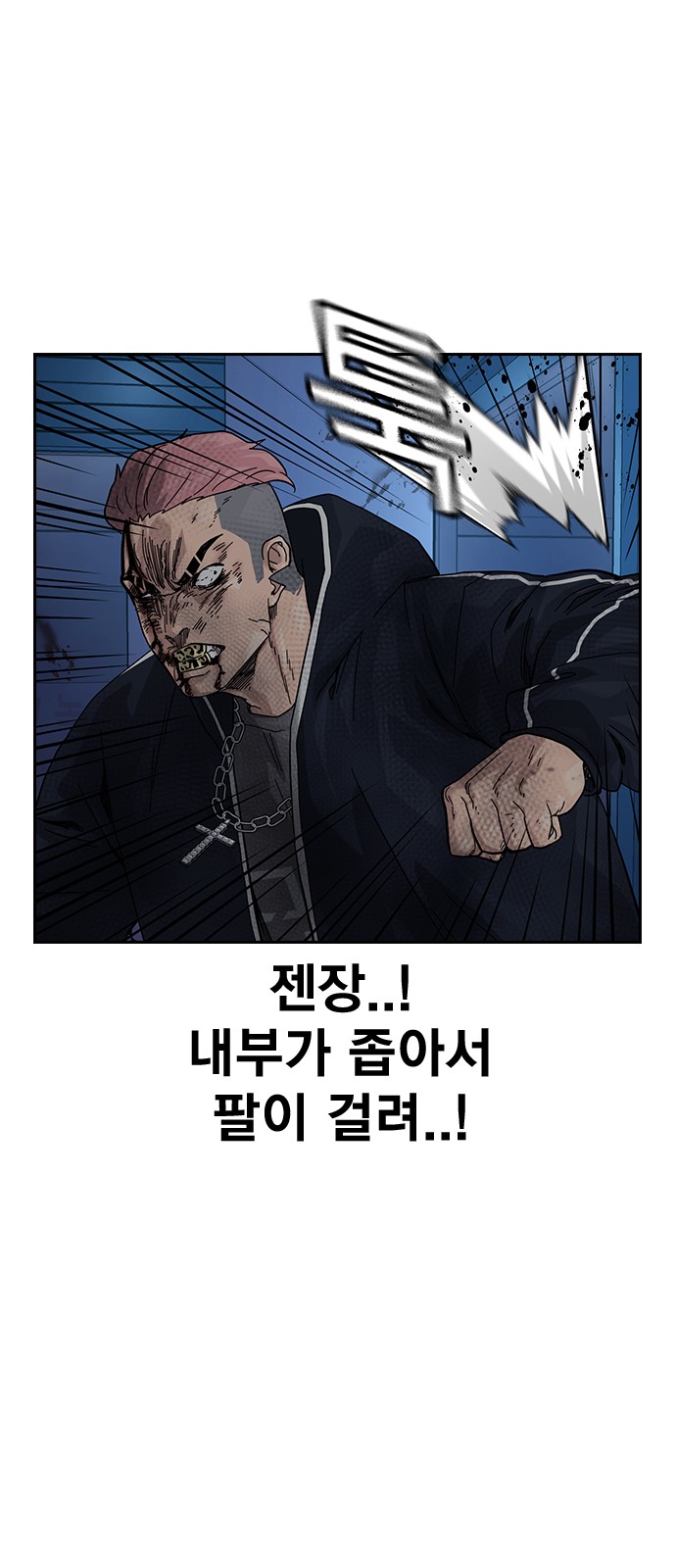 40 페이지