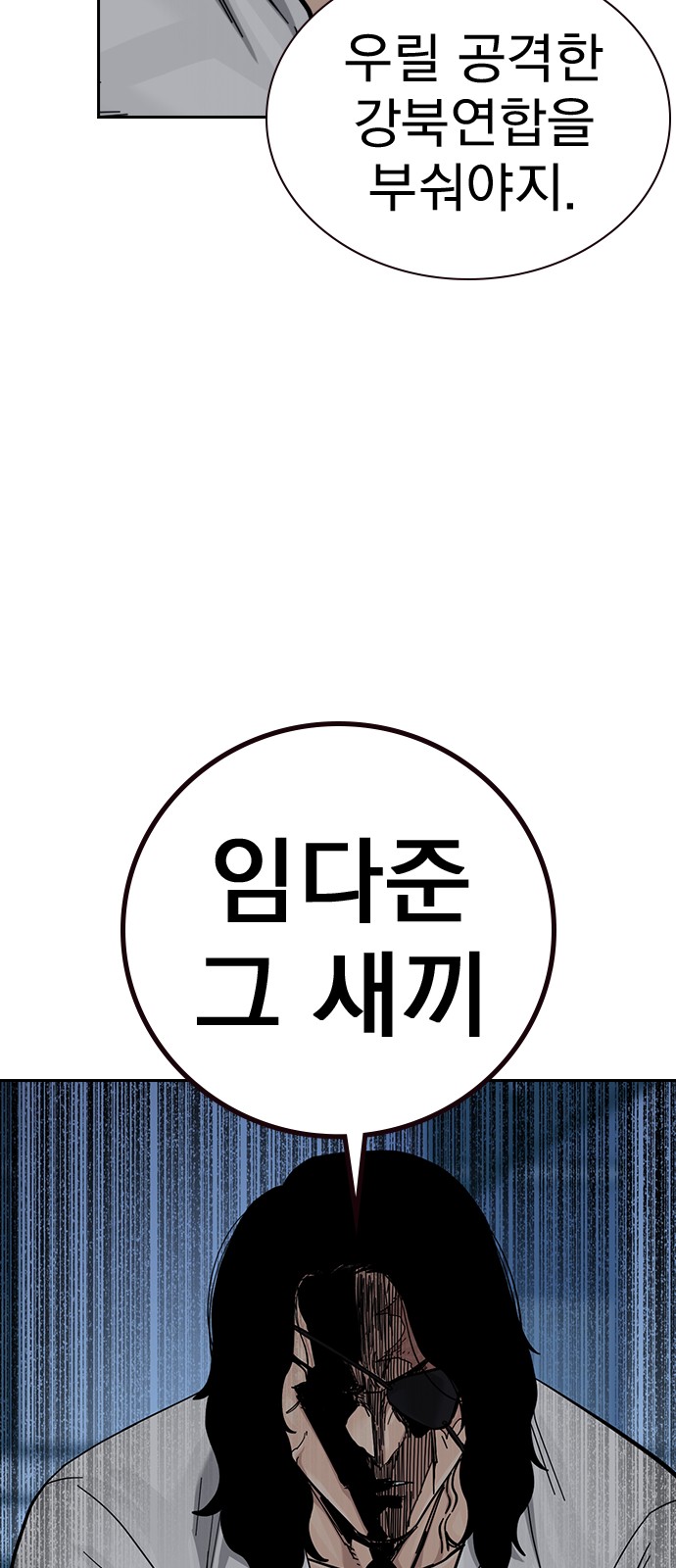 95 페이지