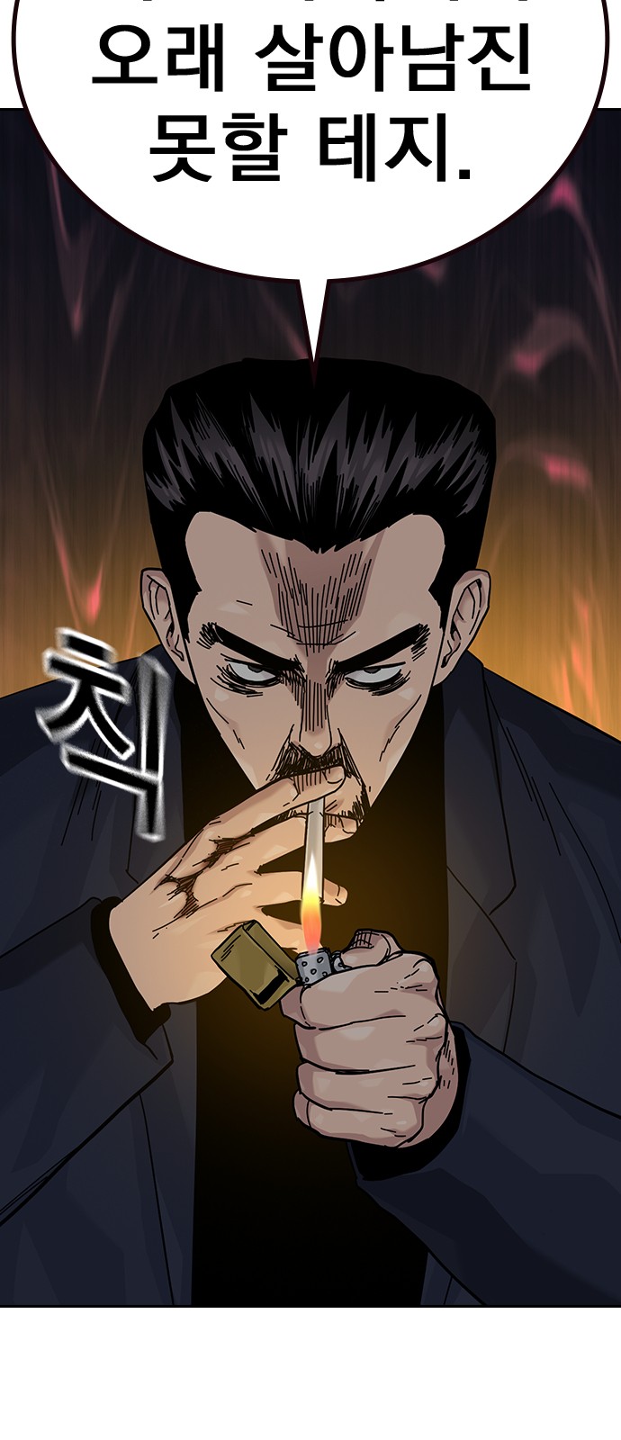 45 페이지