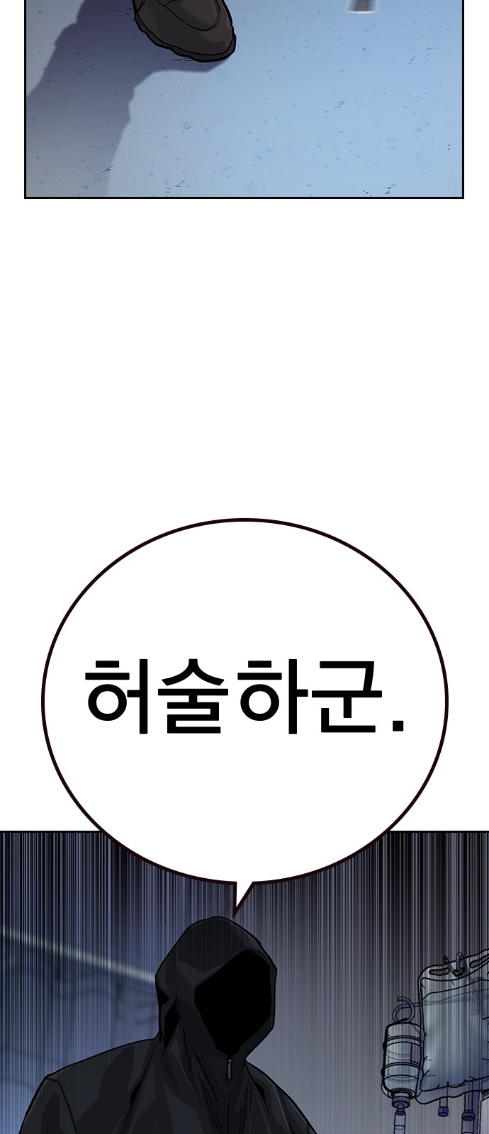 95 페이지