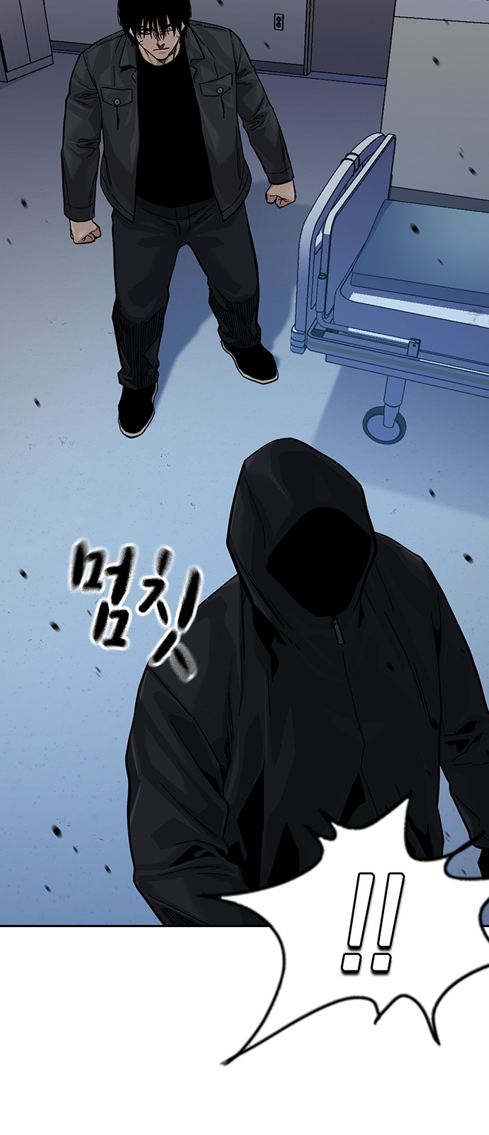 98 페이지