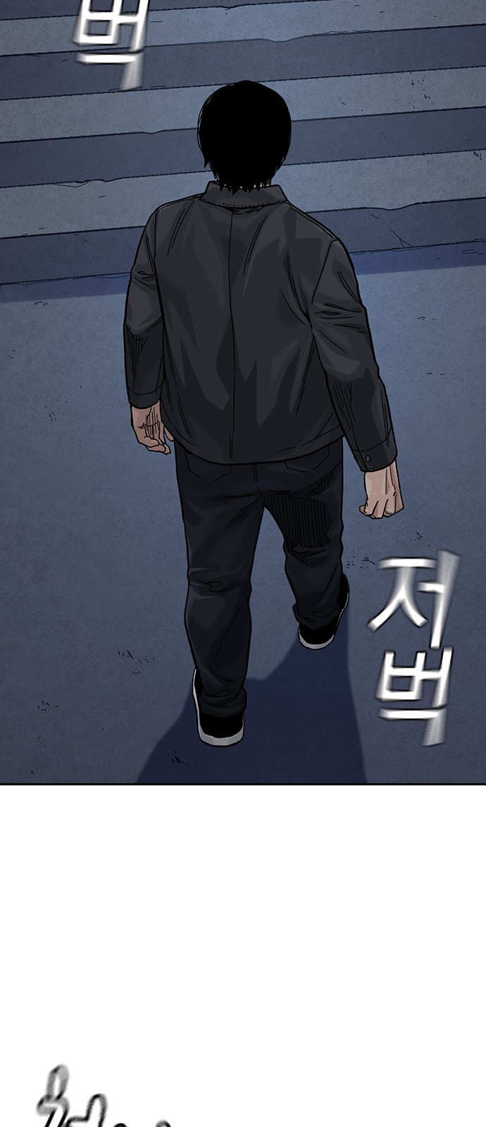 109 페이지