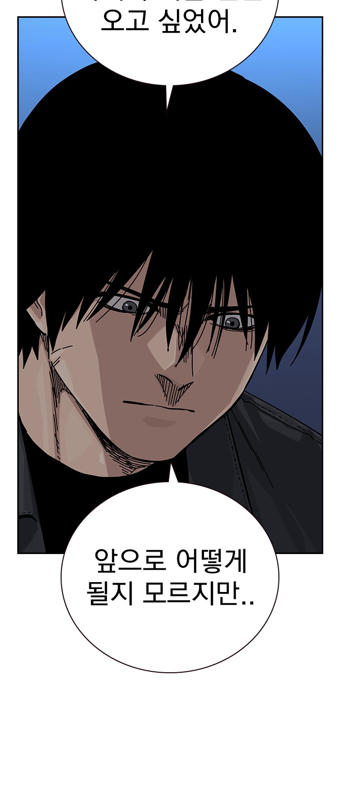 115 페이지