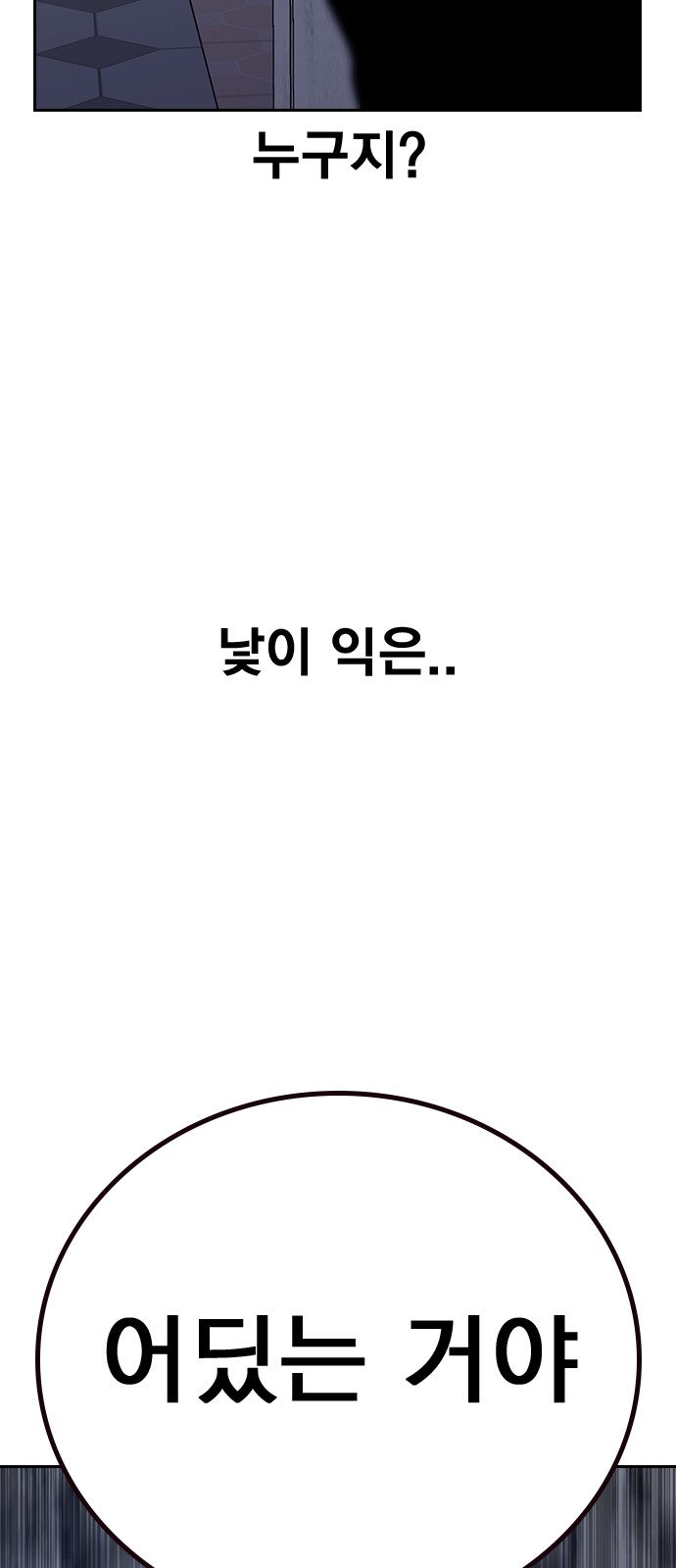 122 페이지