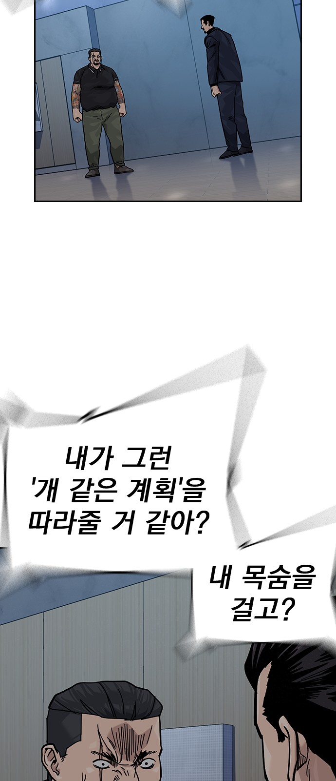 126 페이지