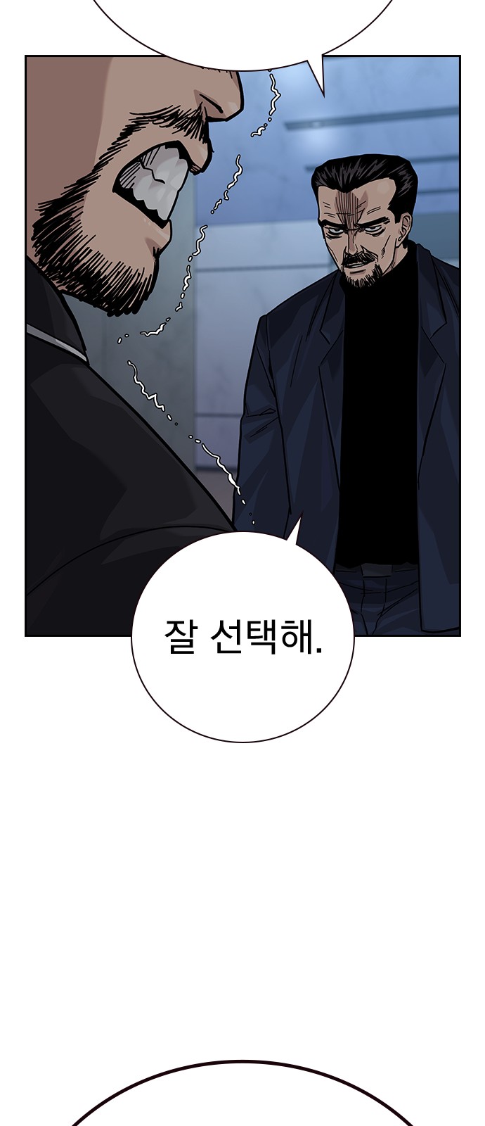 128 페이지