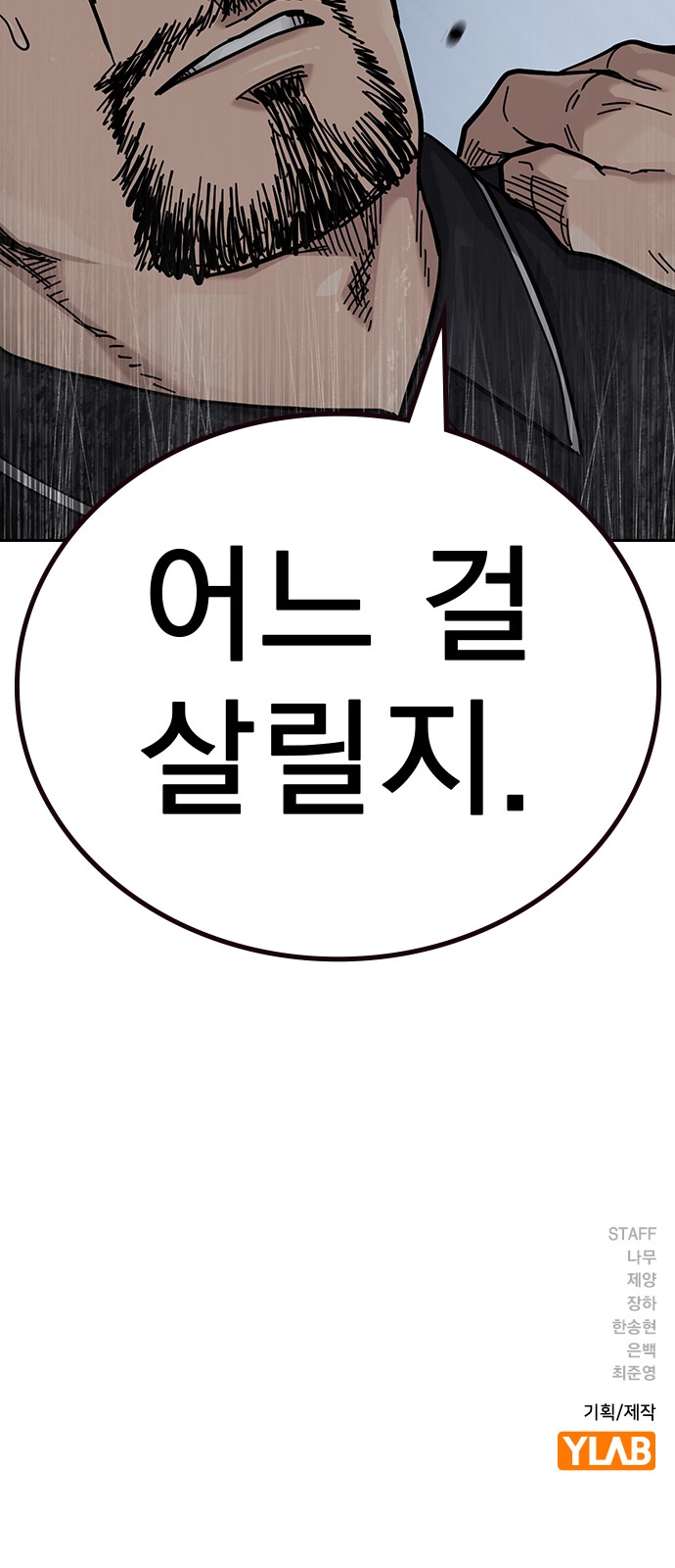 130 페이지