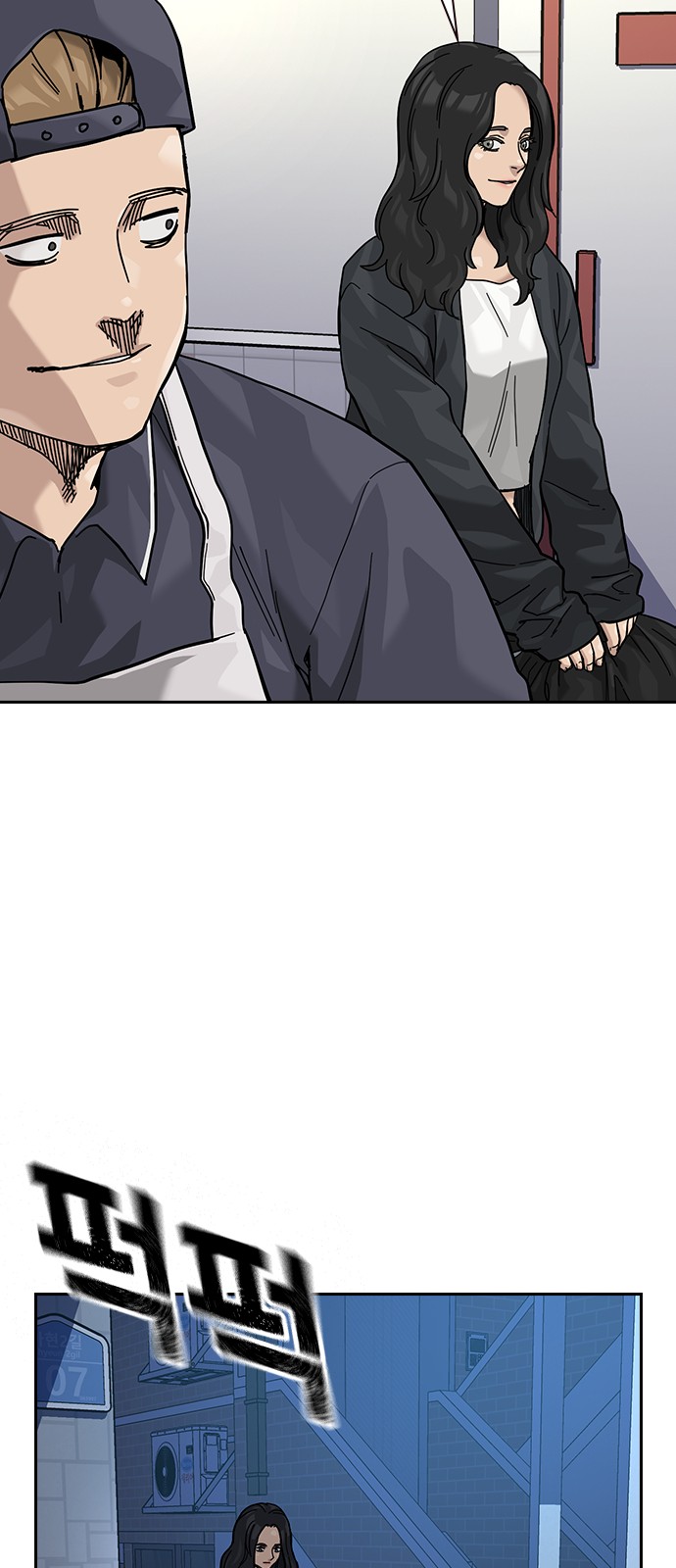 106 페이지