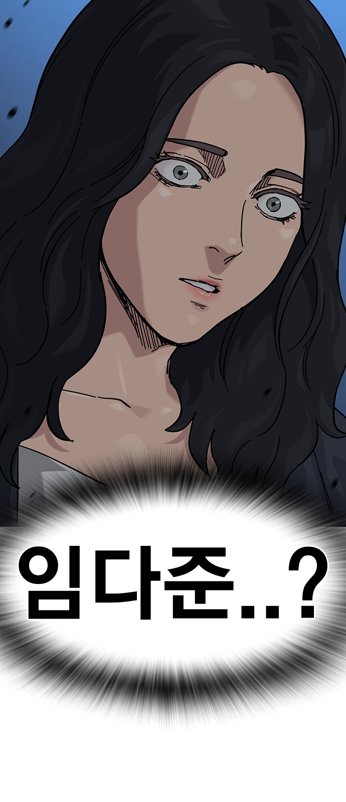 108 페이지