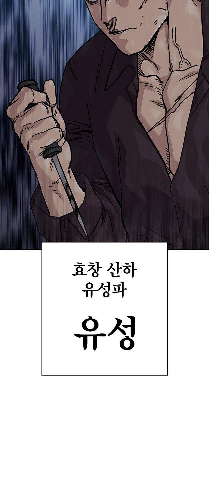 117 페이지