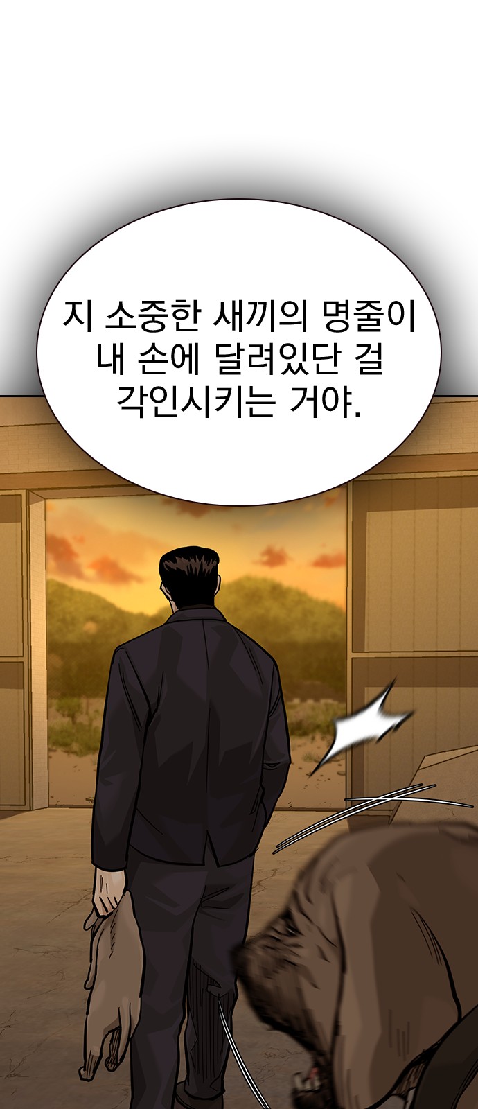 22 페이지