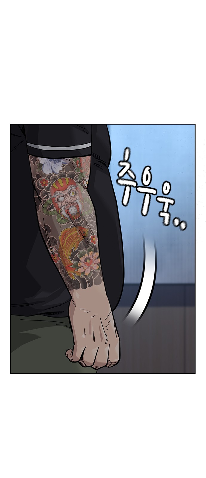 32 페이지
