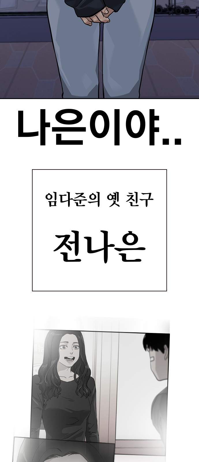 41 페이지