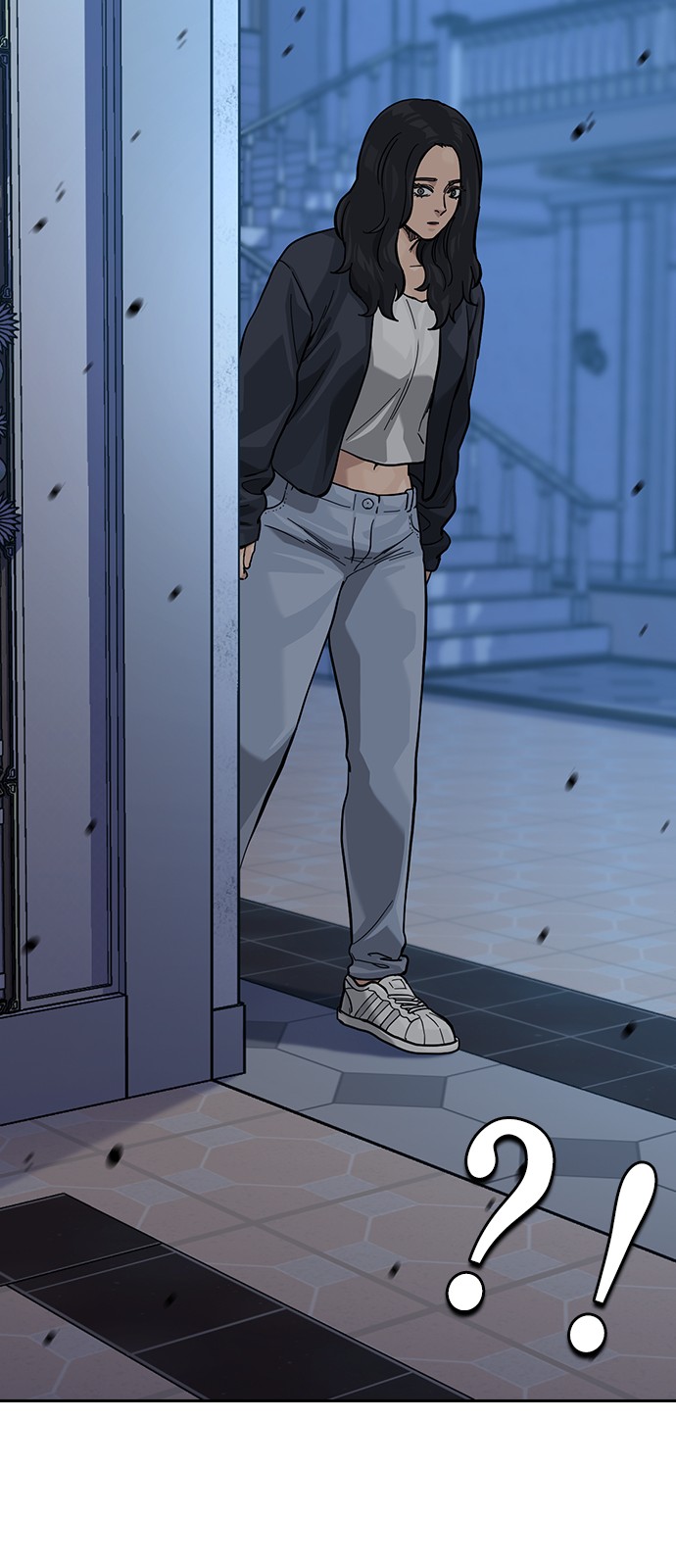 53 페이지