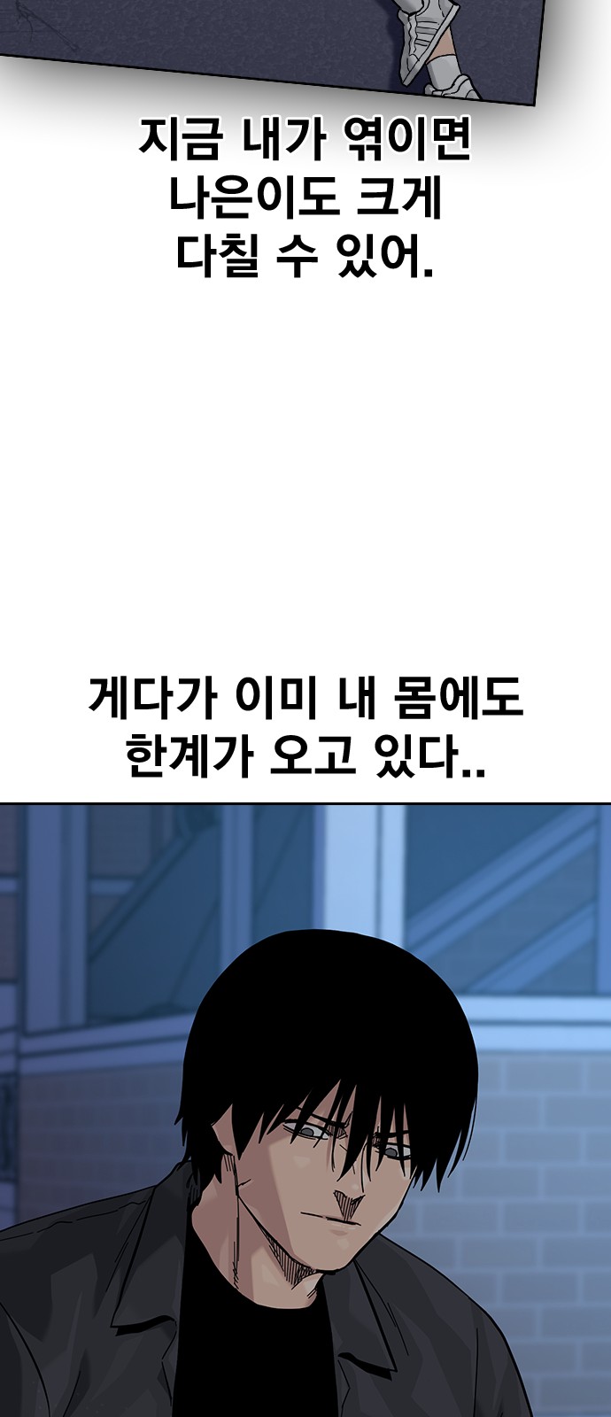62 페이지
