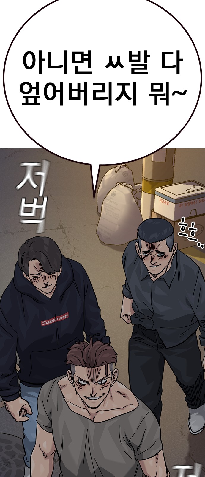 96 페이지