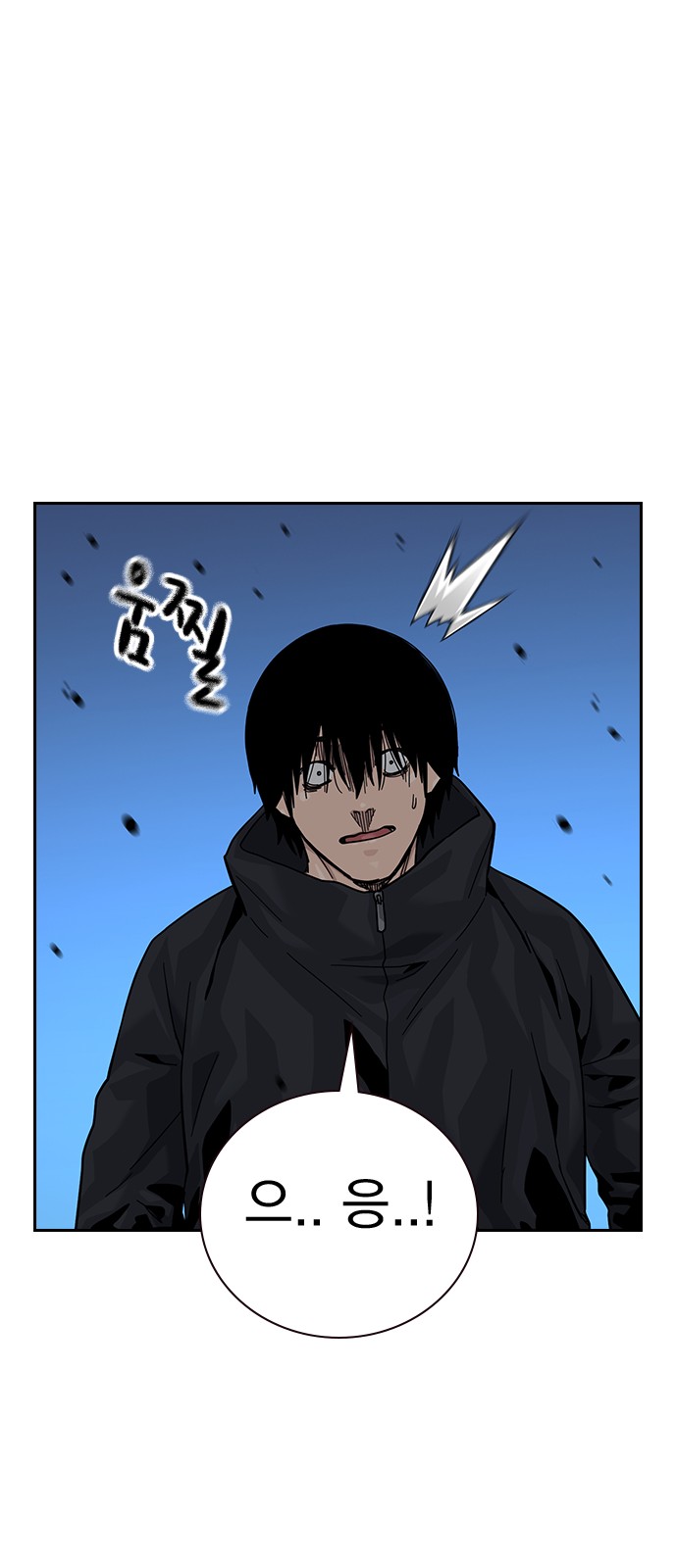 50 페이지