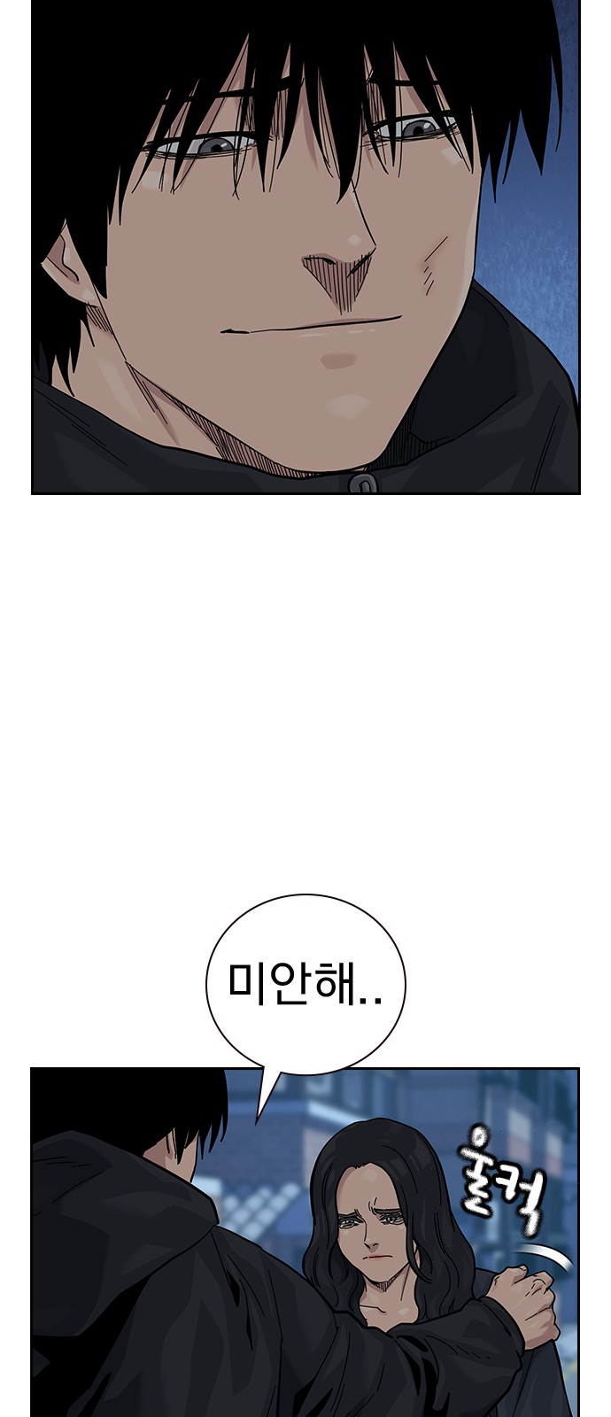 56 페이지