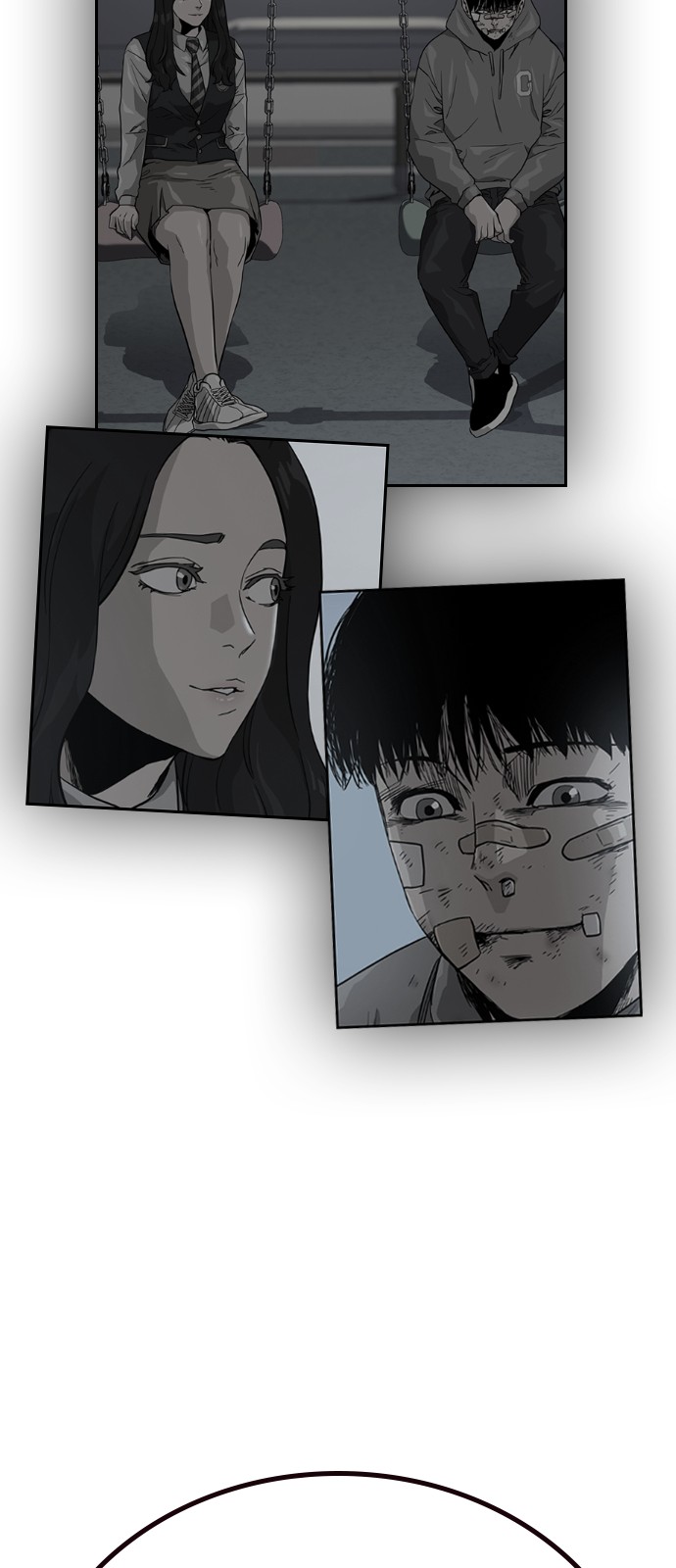 73 페이지