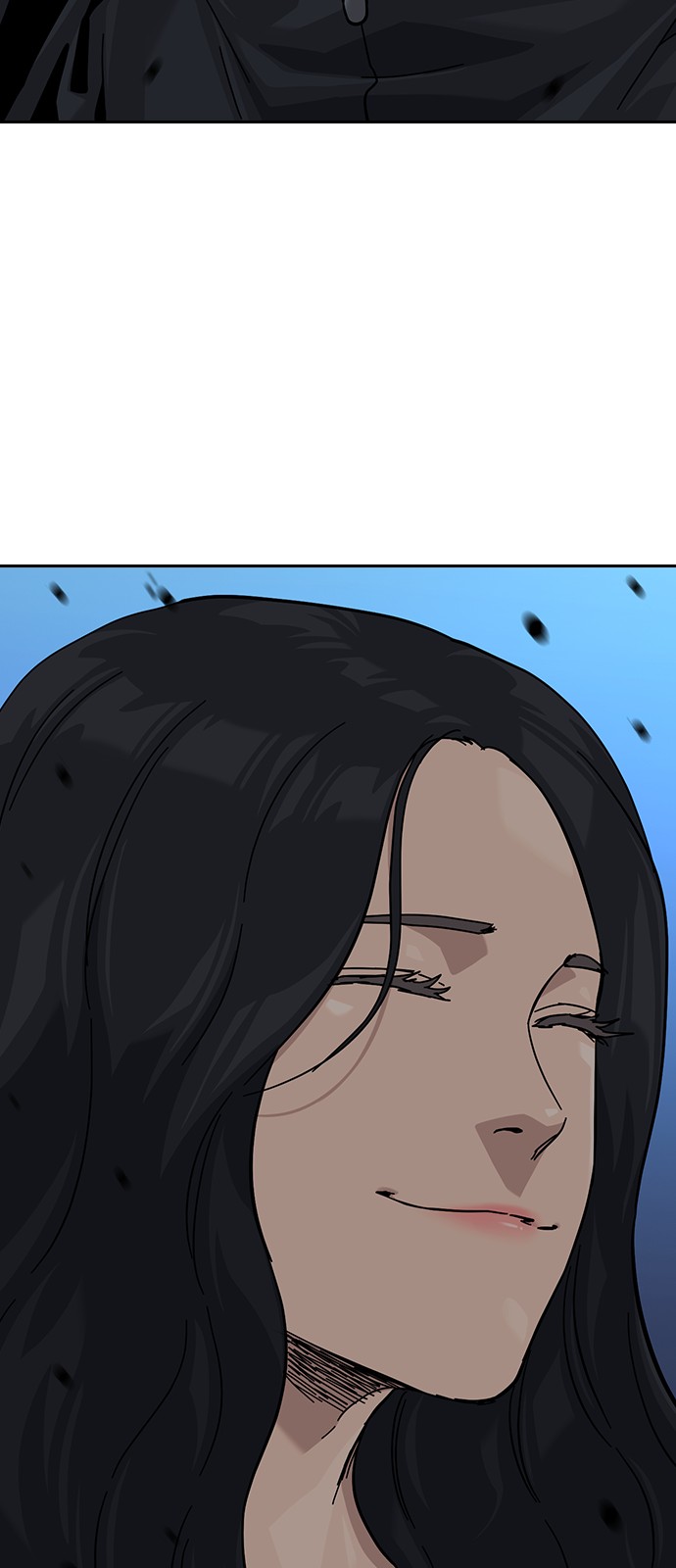 86 페이지