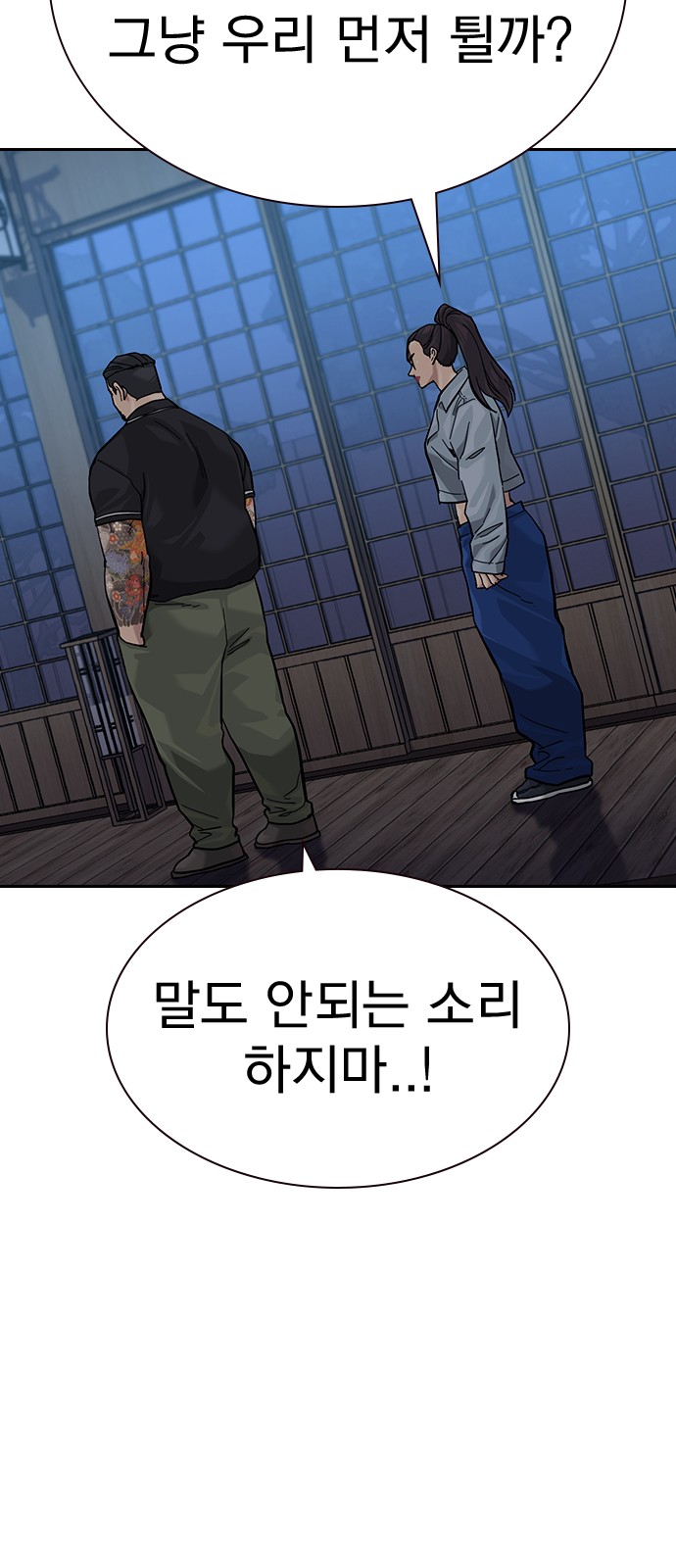 117 페이지