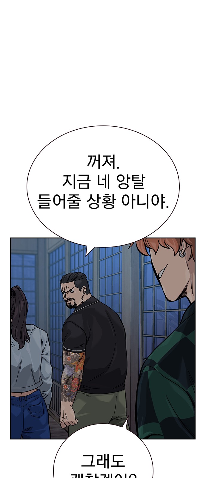 123 페이지
