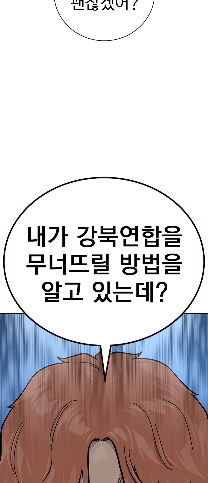 124 페이지