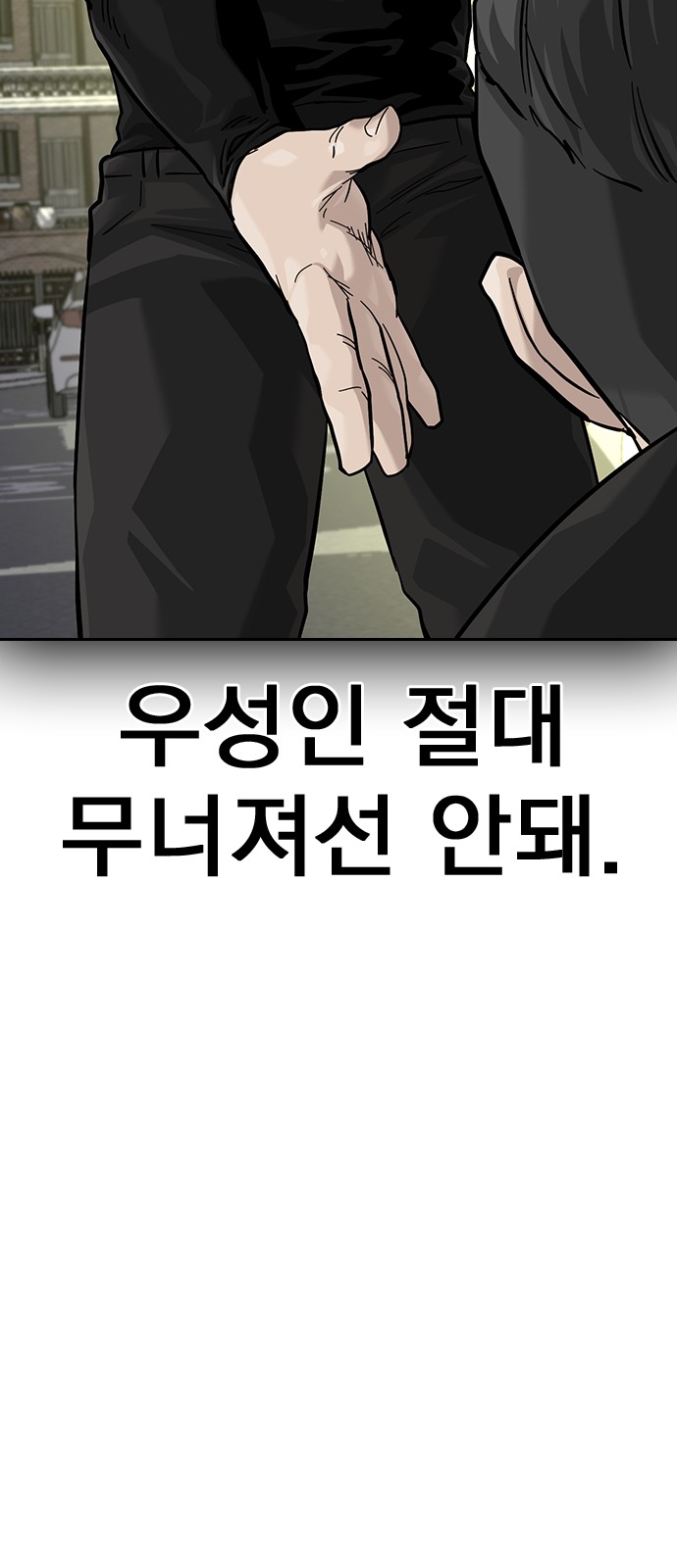 130 페이지