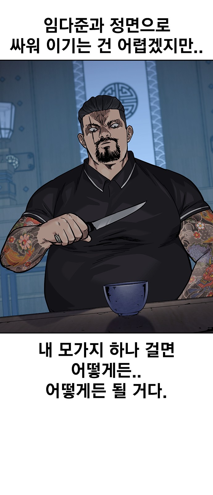 131 페이지