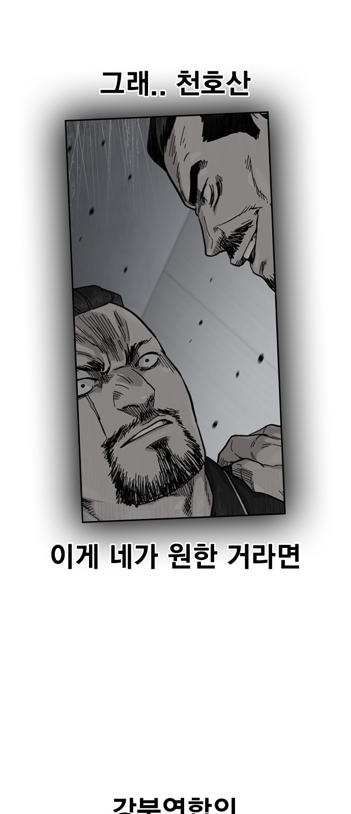 132 페이지