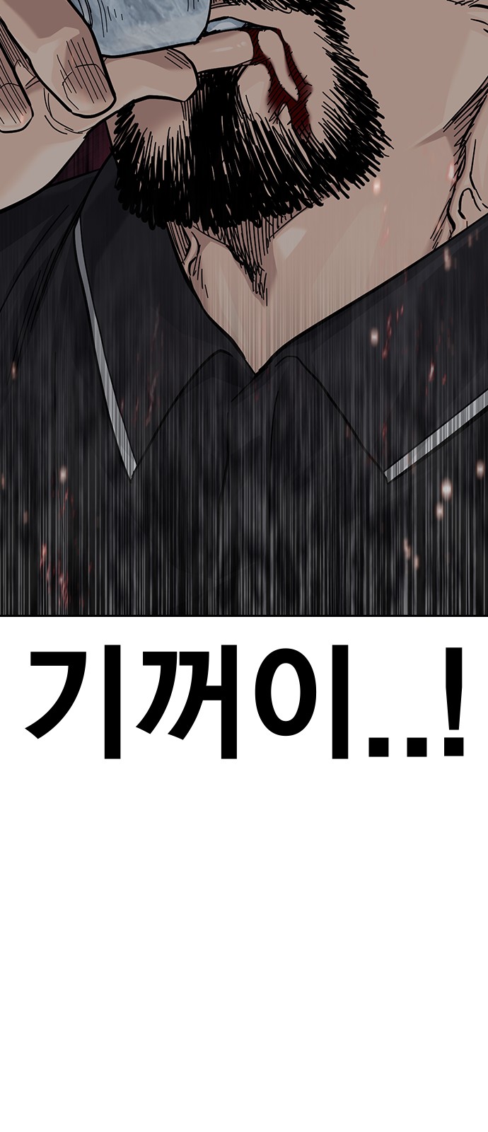 135 페이지