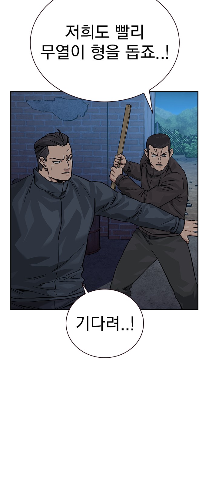 14 페이지