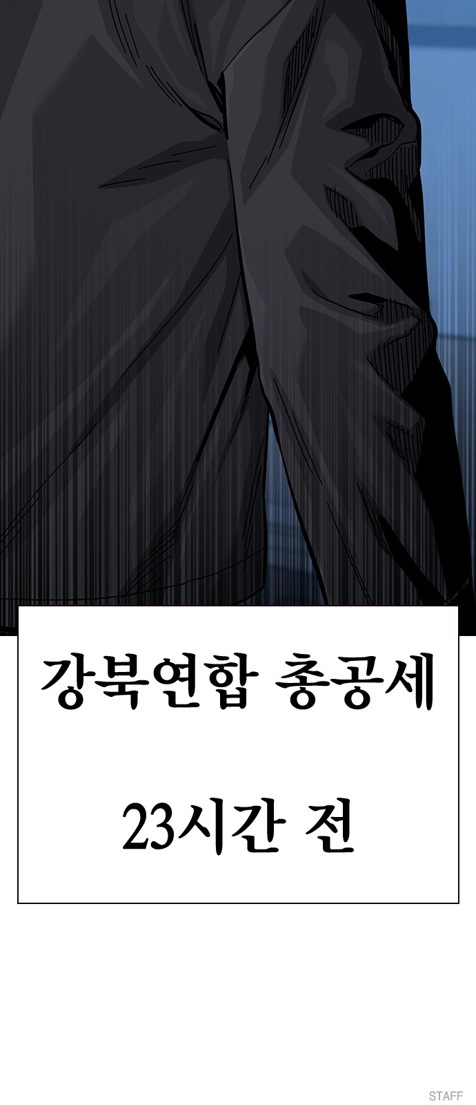 142 페이지