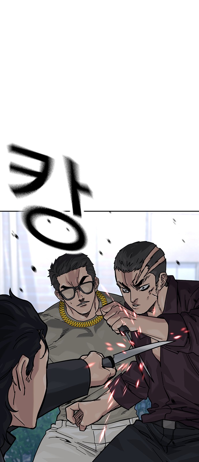 36 페이지