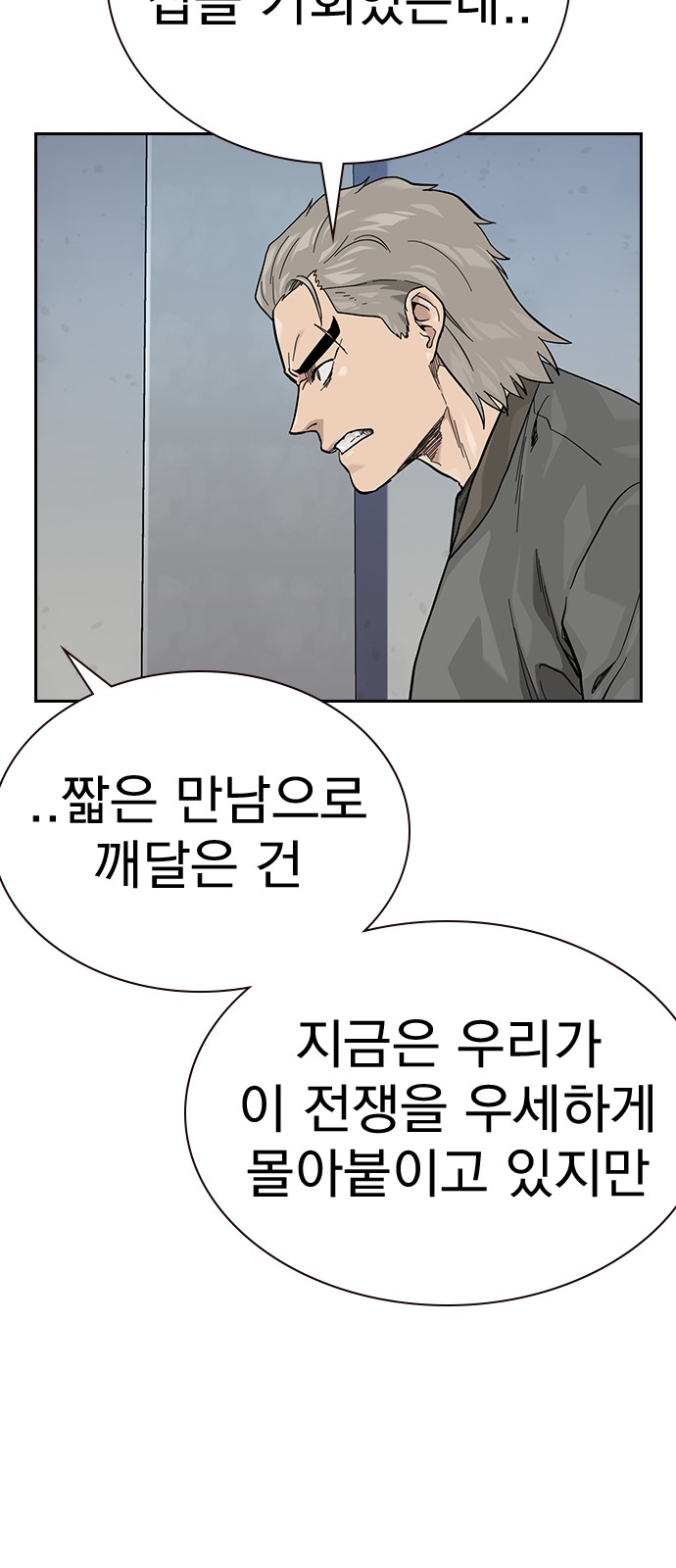 62 페이지