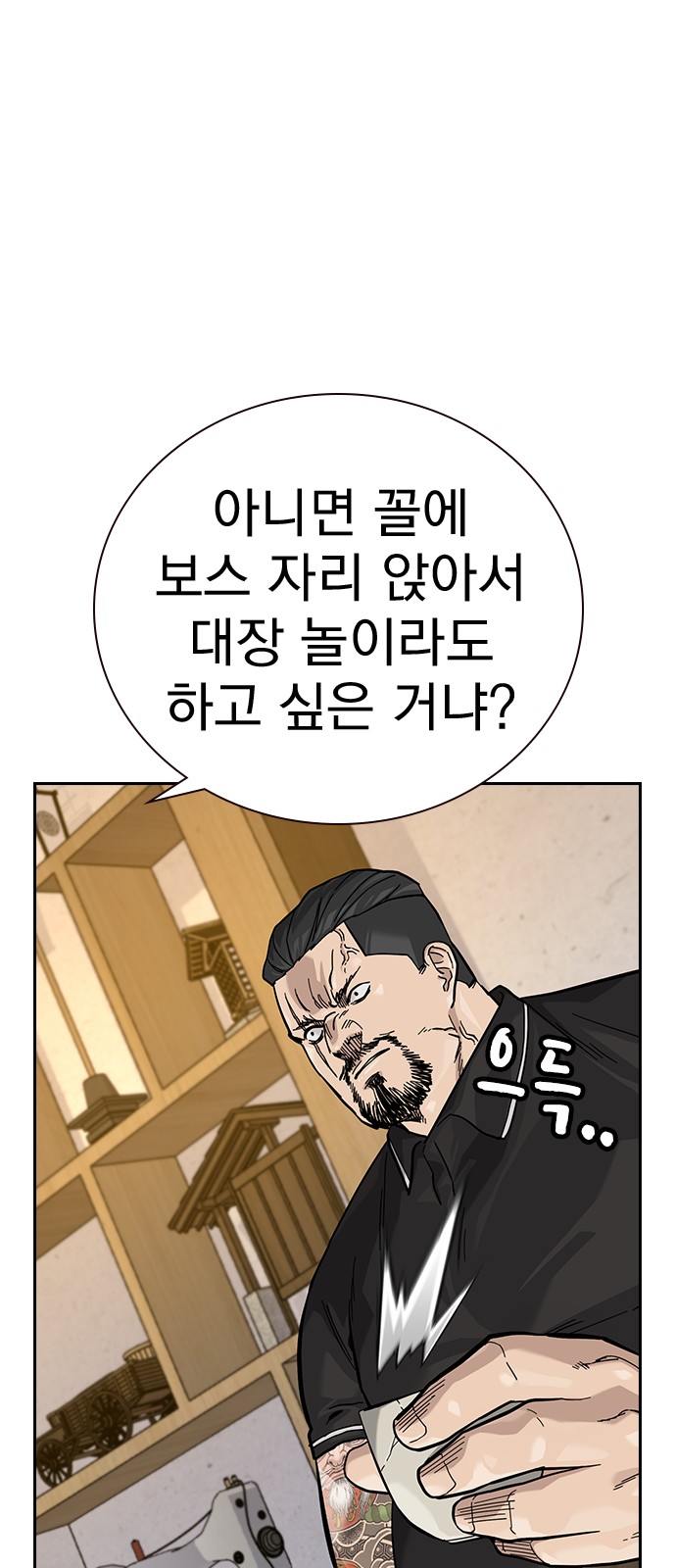 95 페이지