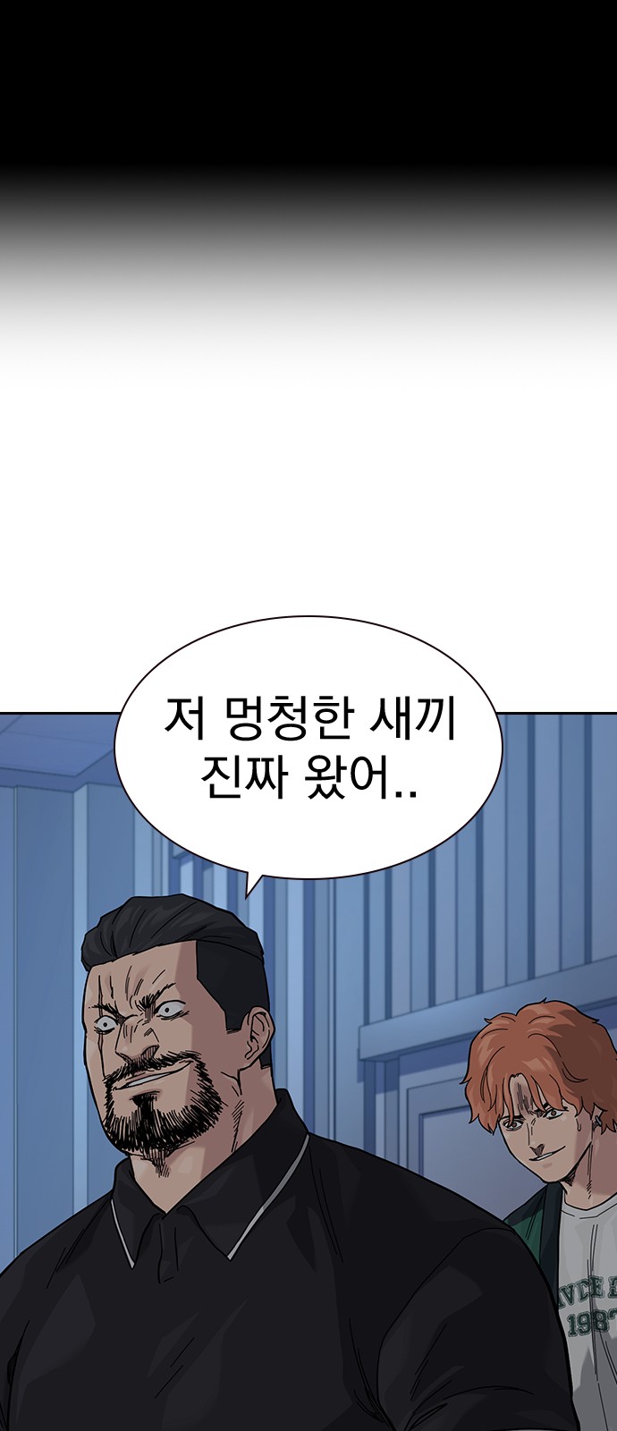 123 페이지