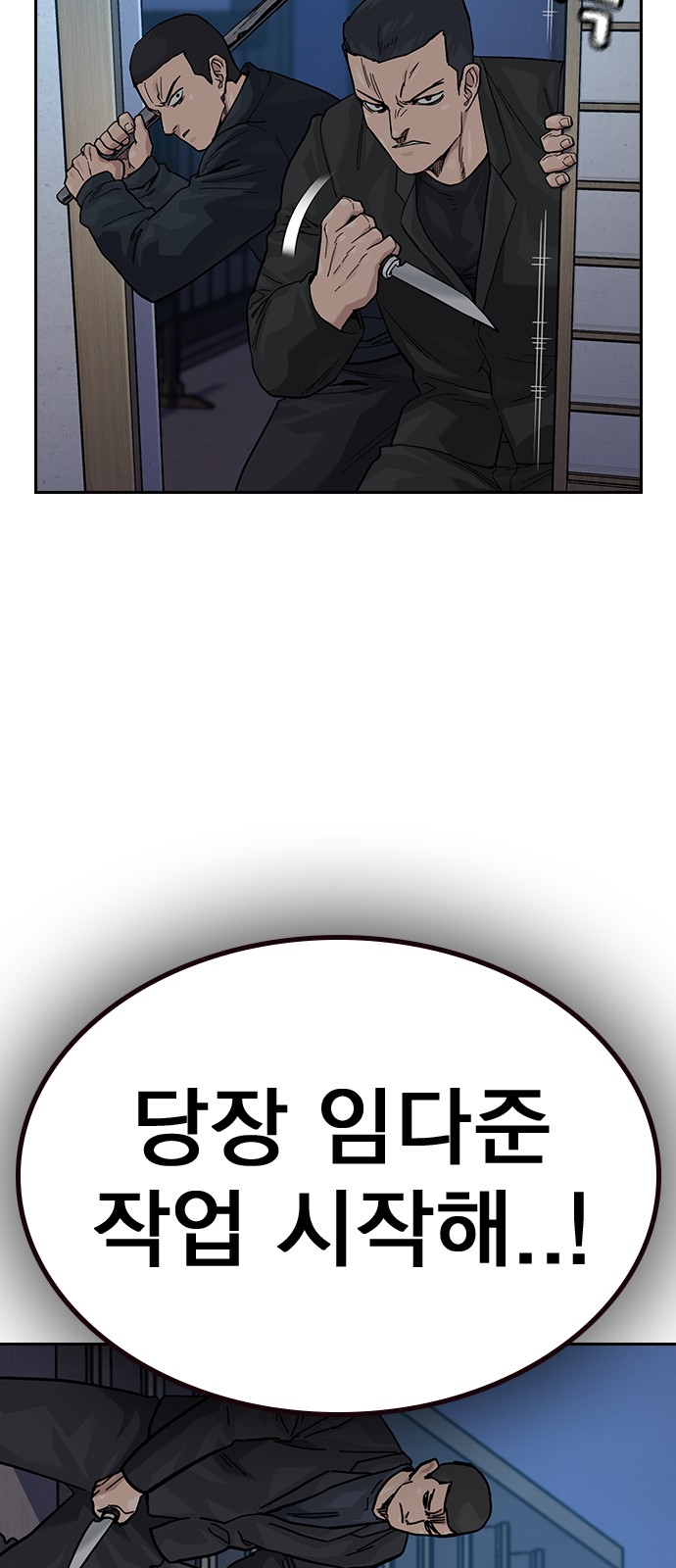 126 페이지