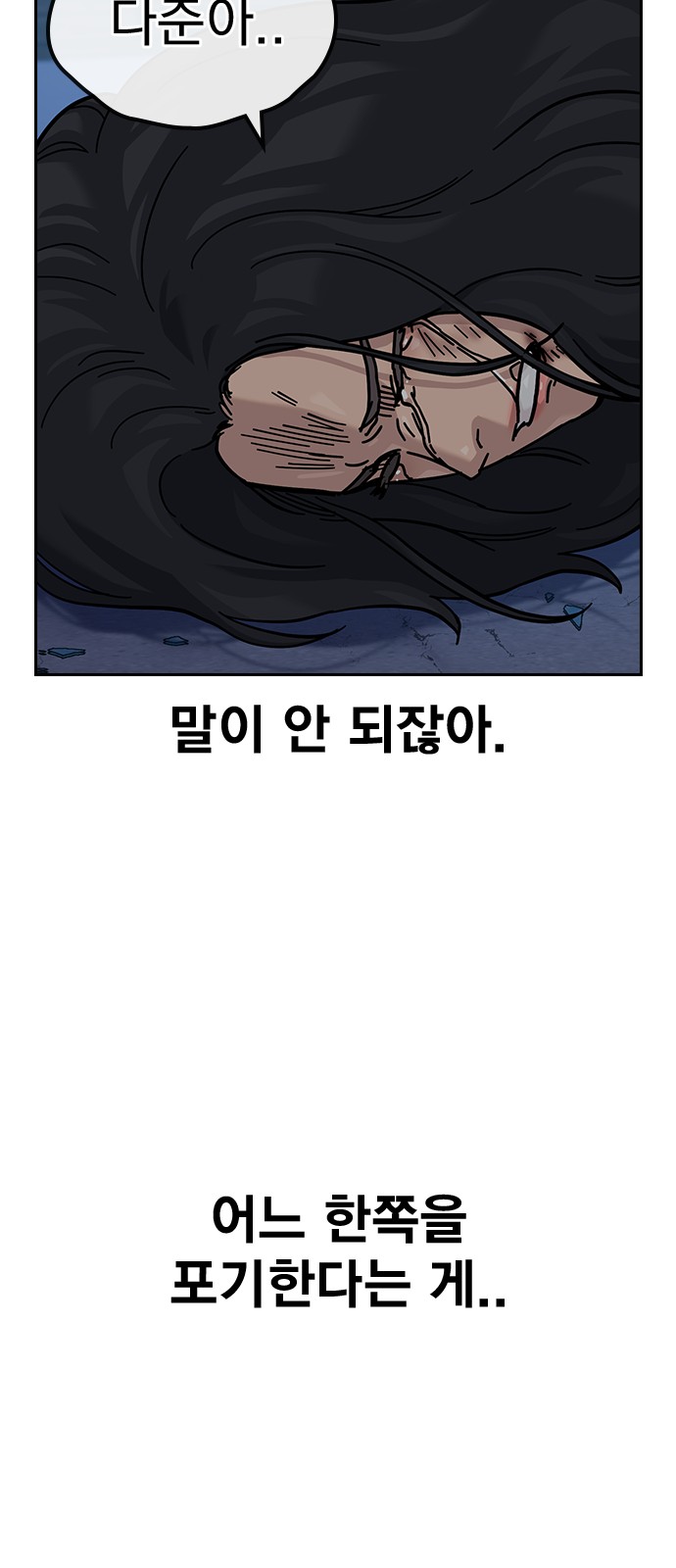 130 페이지